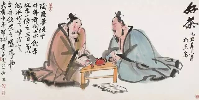 緬懷黃永玉：他是“擁酒派”(圖22)
