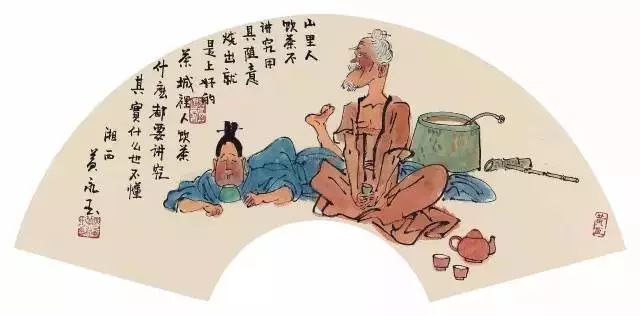 緬懷黃永玉：他是“擁酒派”(圖20)