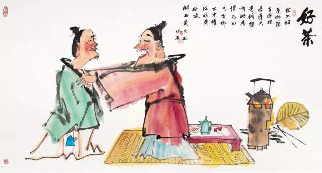 緬懷黃永玉：他是“擁酒派”(圖18)