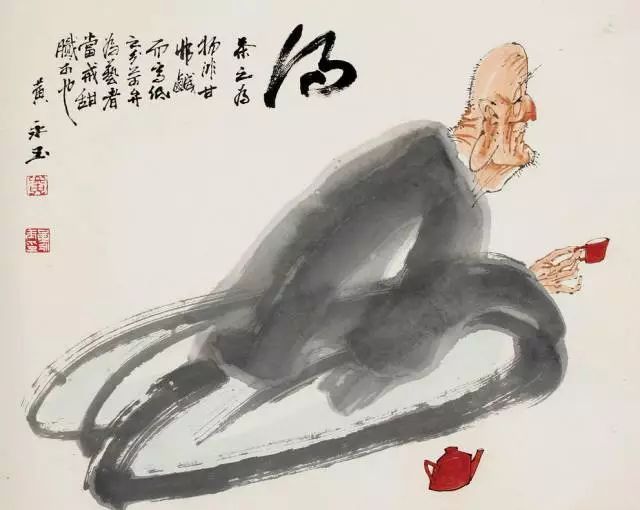緬懷黃永玉：他是“擁酒派”(圖16)