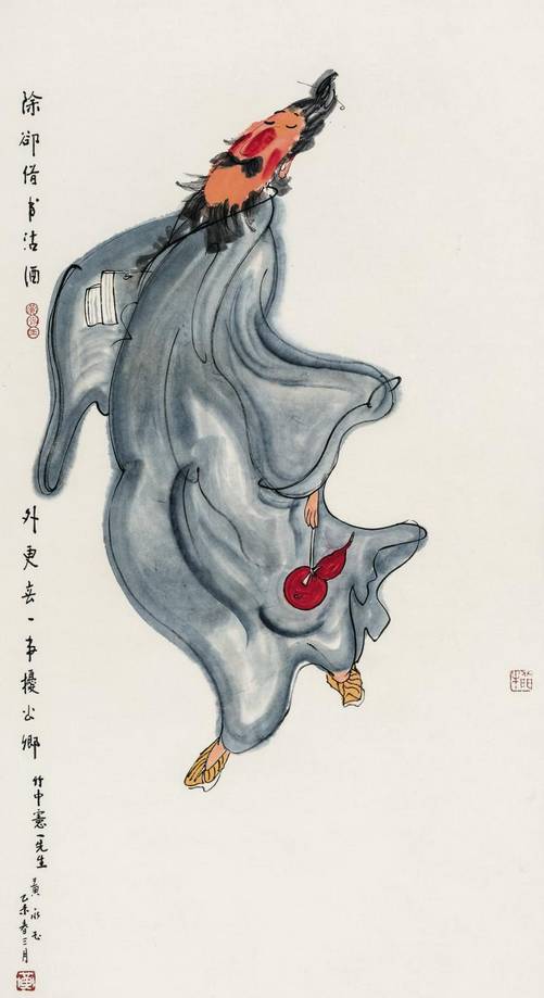 緬懷黃永玉：他是“擁酒派”(圖11)