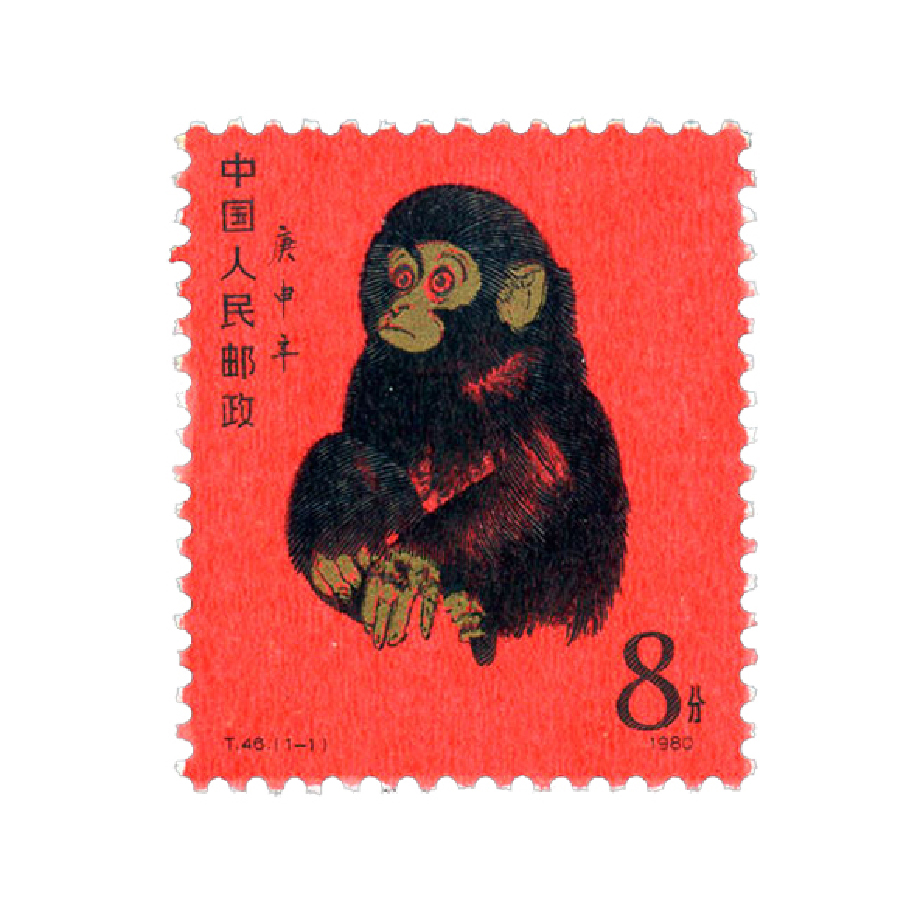 緬懷黃永玉：他是“擁酒派”(圖4)
