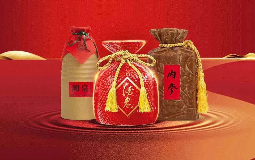 緬懷黃永玉：他是“擁酒派”(圖7)