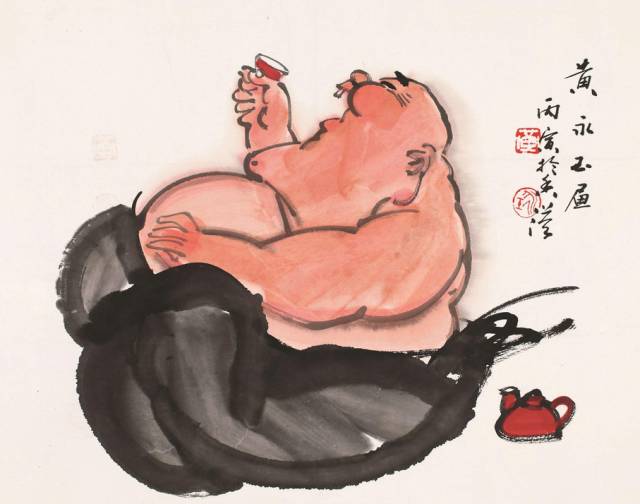 緬懷黃永玉：他是“擁酒派”(圖14)
