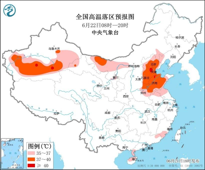 雙預(yù)警發(fā)布！端午假期，天氣必看→(圖5)