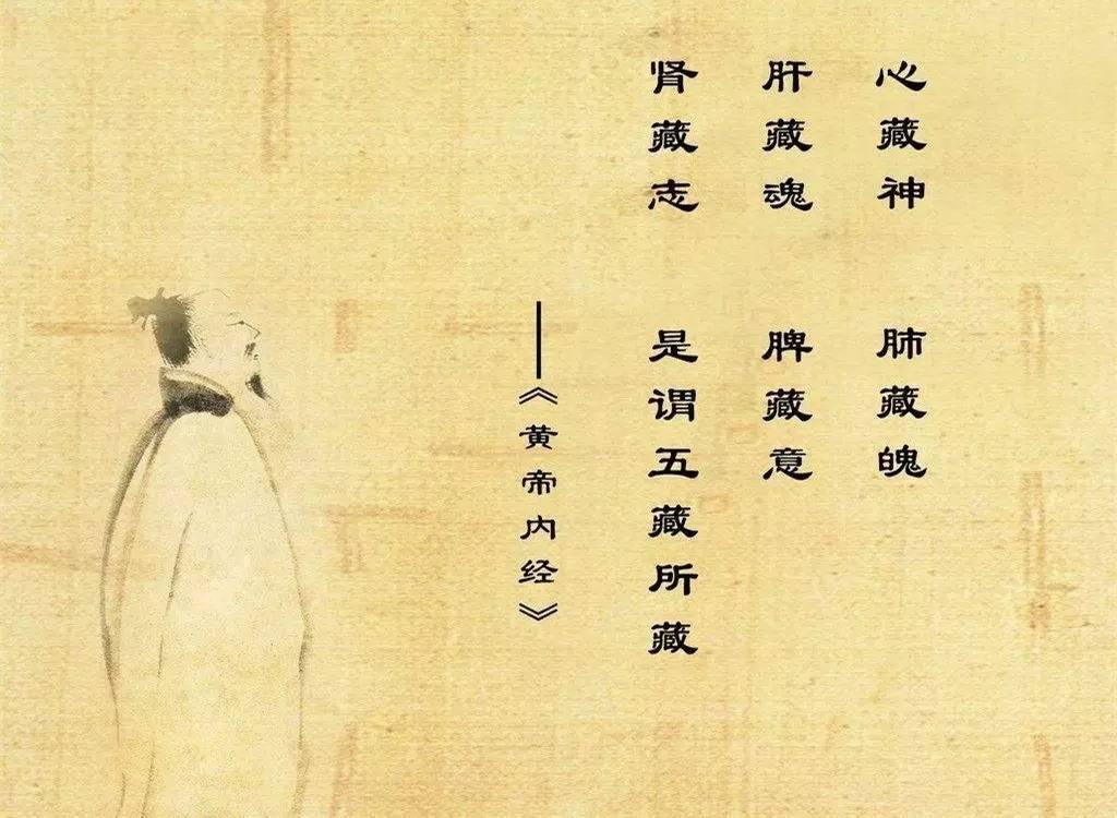 男性最“耗陽”行為，煙酒未上榜，排第一的，多數人不重視！(圖1)