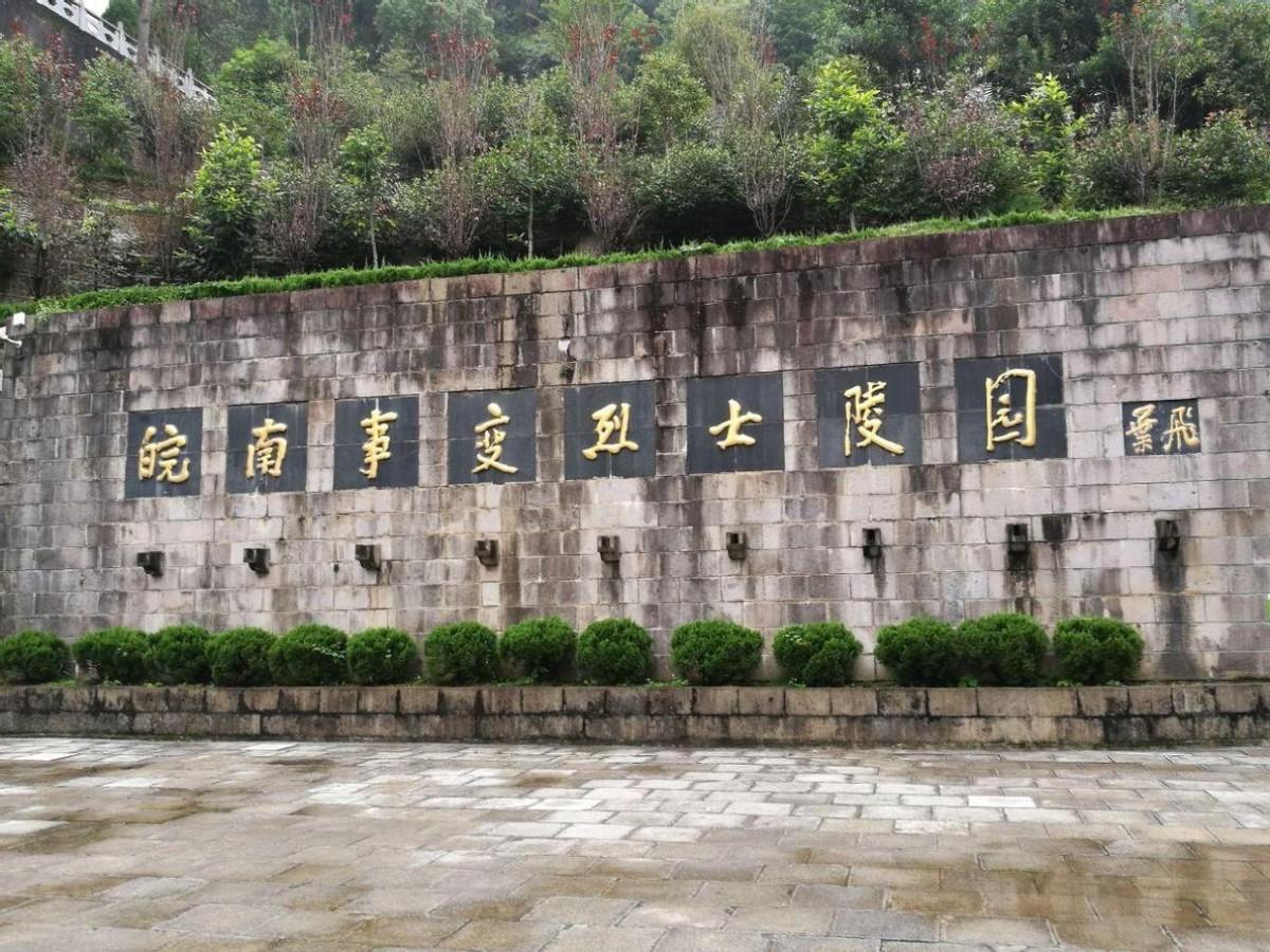 潛伏在主席身邊的特務(wù)，因一根煙而暴露身份，主席：他有問題！(圖8)