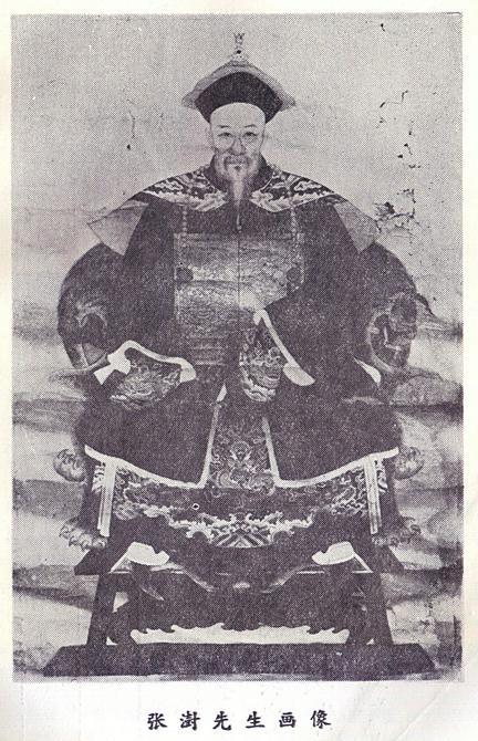一個(gè)家庭，突然“混進(jìn)”這三樣?xùn)|西，那是老天暗示家道興起(圖7)