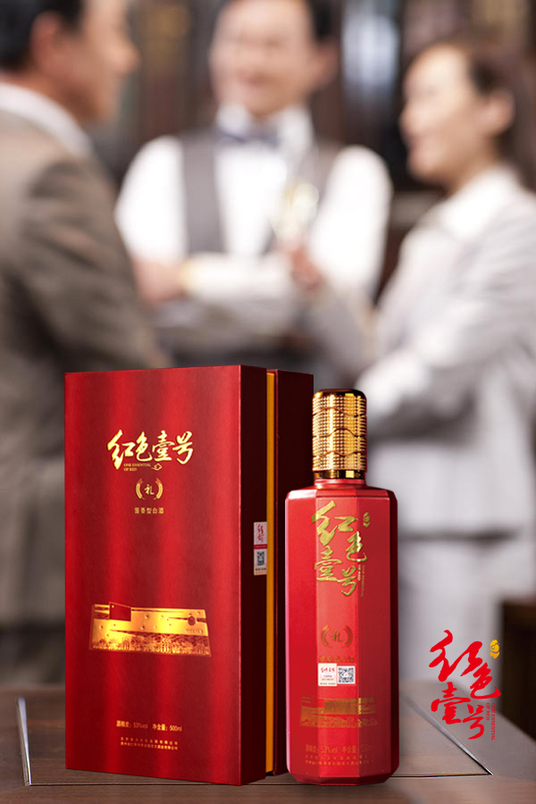 各地區(qū)人的喝酒氣質(zhì)，您屬于哪種氣質(zhì)？(圖10)
