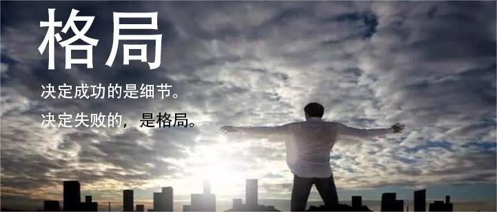 夏天最好的養(yǎng)生(圖3)