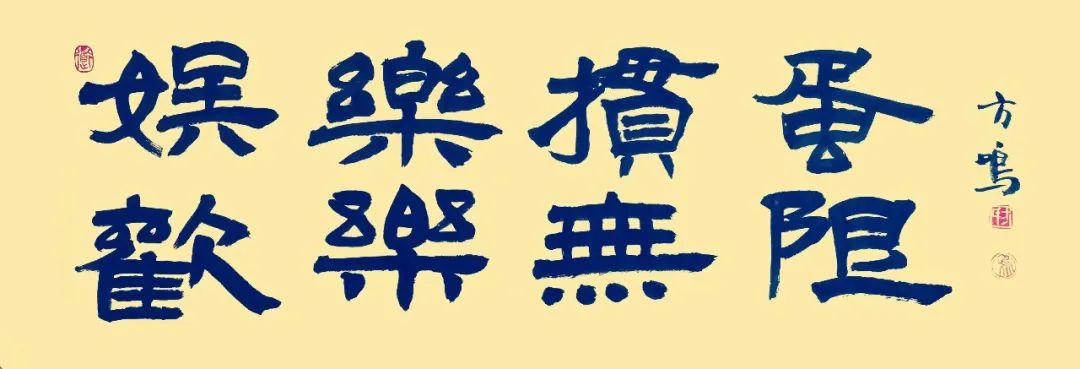 不會(huì)摜蛋的中產(chǎn)，已經(jīng)被北京高端社交圈拋棄了(圖4)