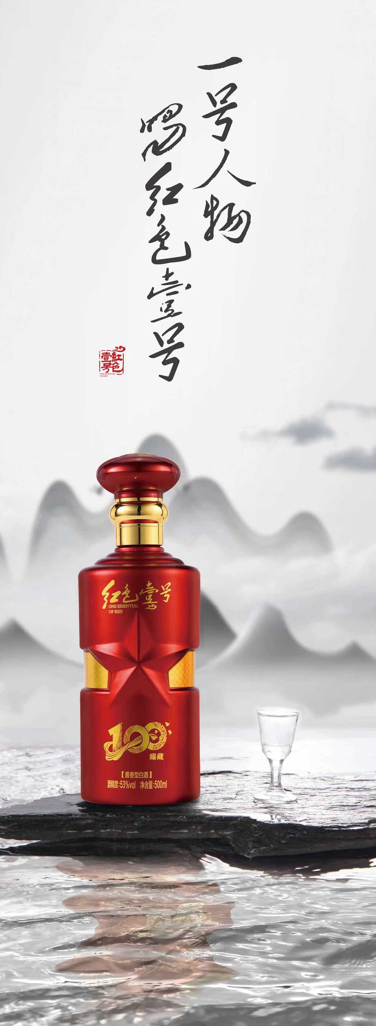 喝酒與品酒：一字之差，天壤之別(圖8)