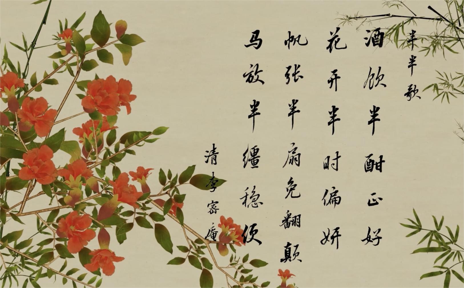 后半生最好的活法：一半在藏，一半在露(圖9)