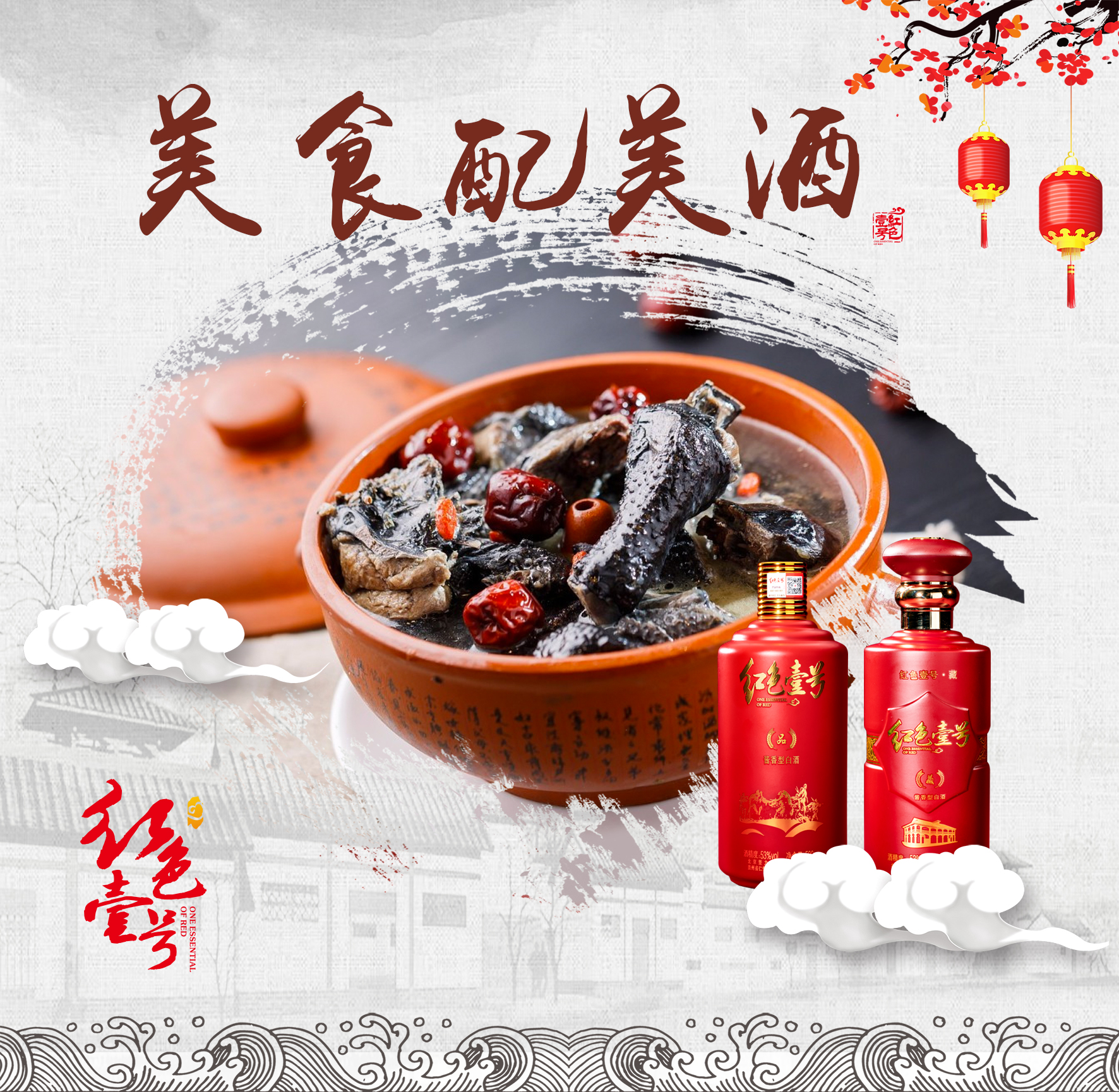 夏天必吃的長壽菜！幾塊錢一大把，這么做最美味！(圖5)