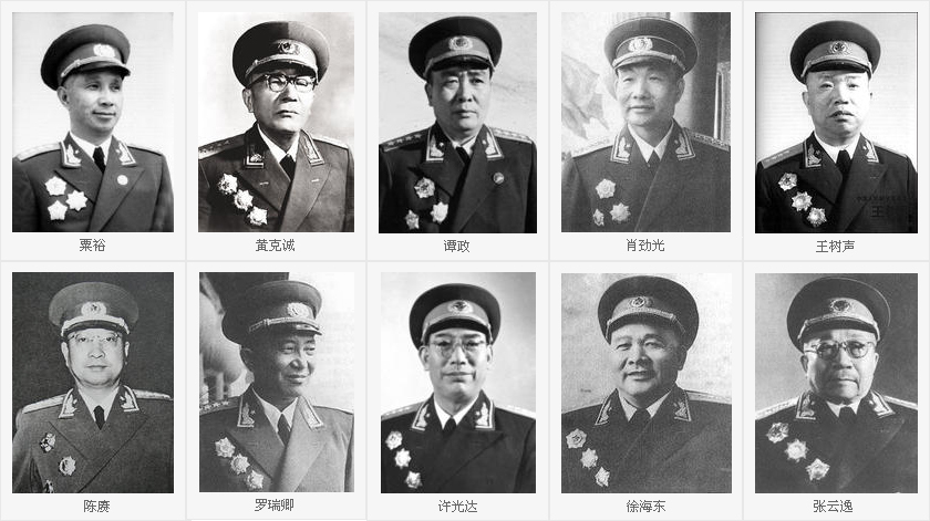 大將.jpg 蕭勁光是位“文藝范兒將軍”(圖2)