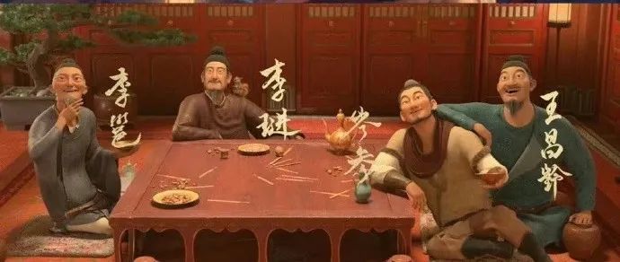 他好色、好酒、好賭，卻憑一首詩留名青史，李白也沒能超越(圖8)
