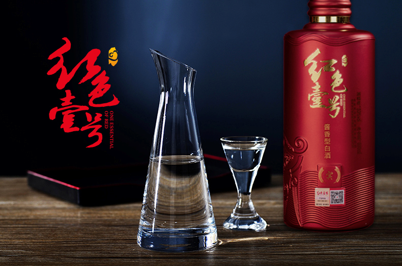 三伏天喝白酒有哪些禁忌？存酒有什么注意事項(xiàng)？(圖4)