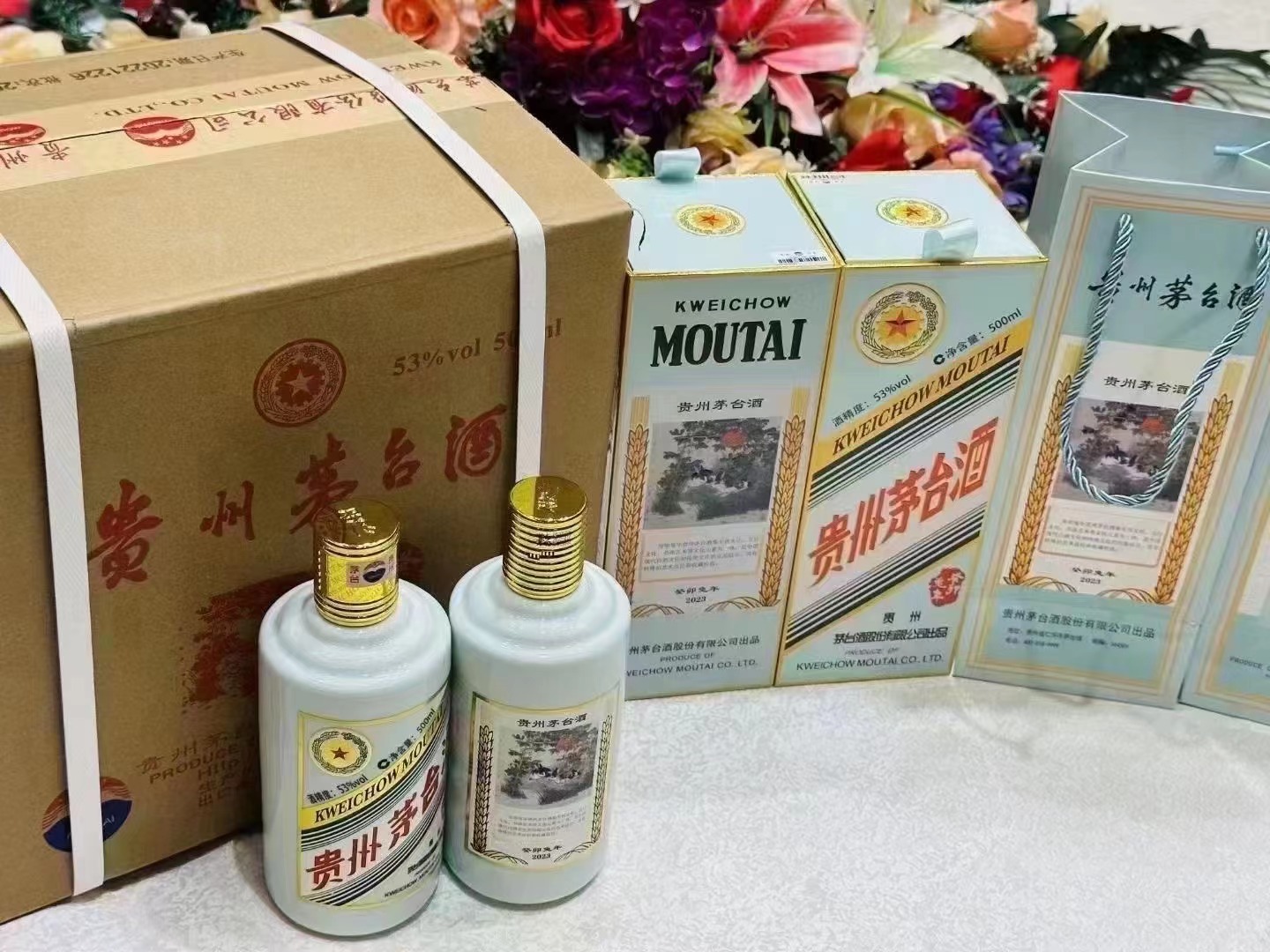 教您識別真假兔年茅臺(圖8) 教您識別真假兔年茅臺(圖8)