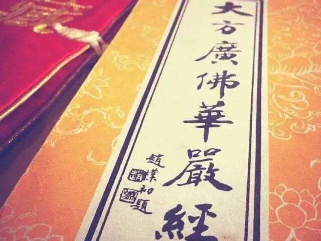 王以人為本 億兆同一身(圖1)