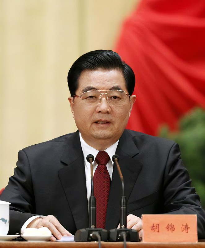 胡錦濤.jpg “毛周劉朱鄧陳”表述形成過程考(圖12)