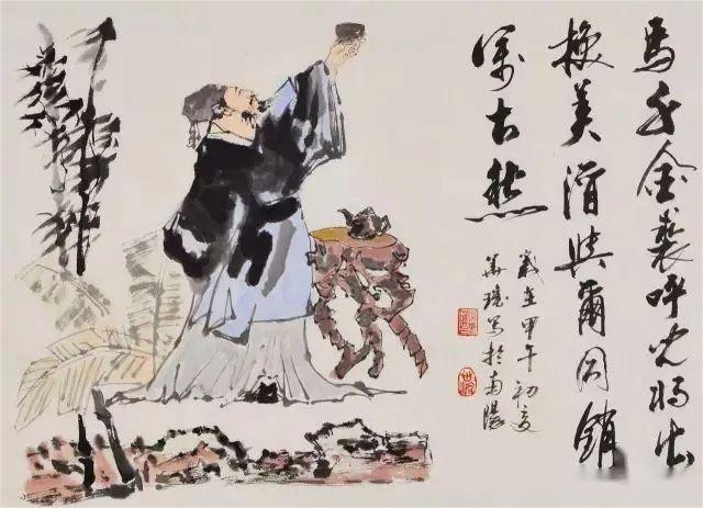 最會勸酒的七首詩：總有一句詩，讓您喝下一杯酒(圖2)