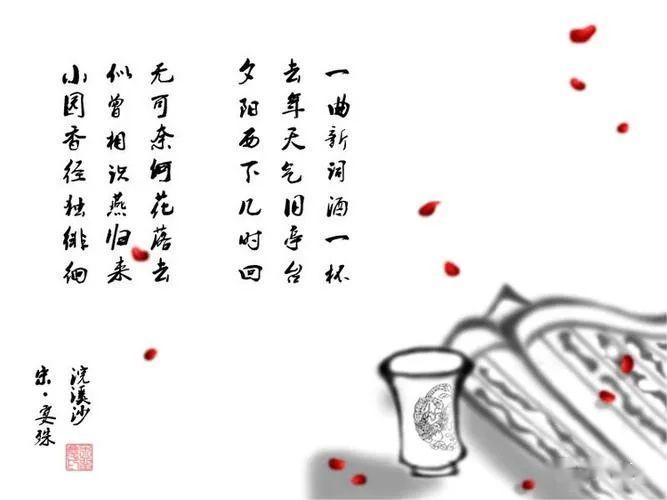 最會勸酒的七首詩：總有一句詩，讓您喝下一杯酒(圖6)