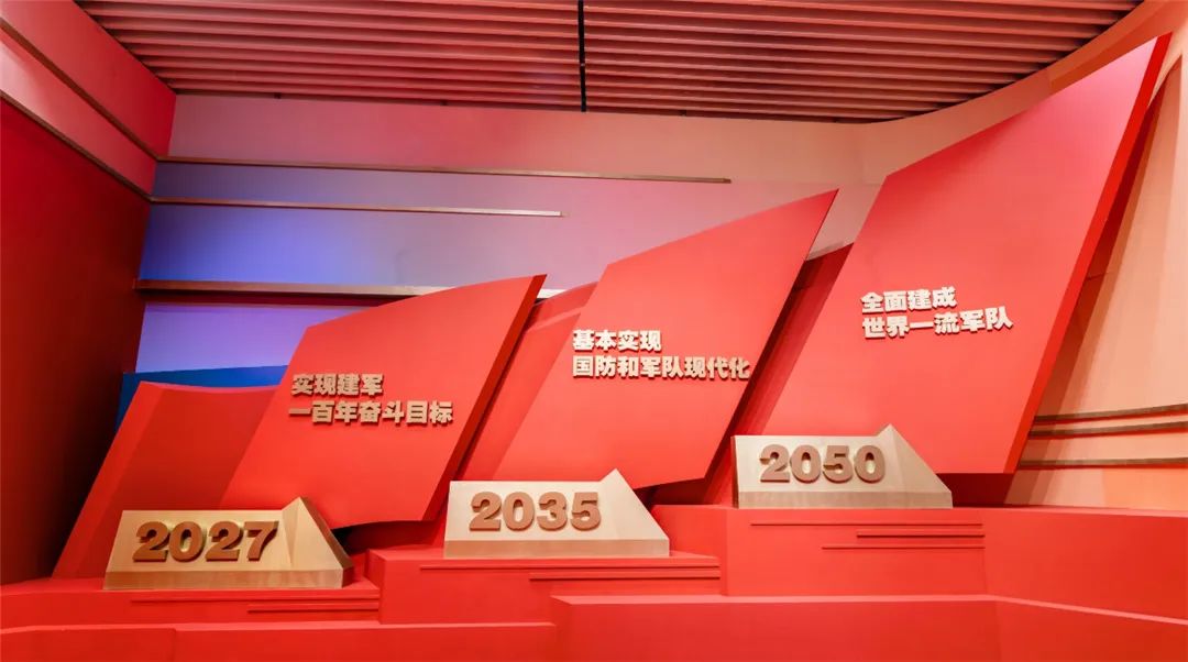 解辛平：向著勝利勇敢前進——寫在抗美援朝戰(zhàn)爭勝利70周年之際(圖13)