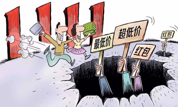 人若厚道，天必幫之(圖1)