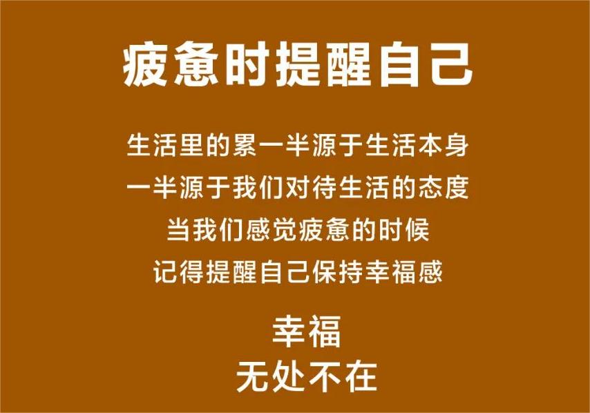 如人飲水，冷暖自知(圖2)