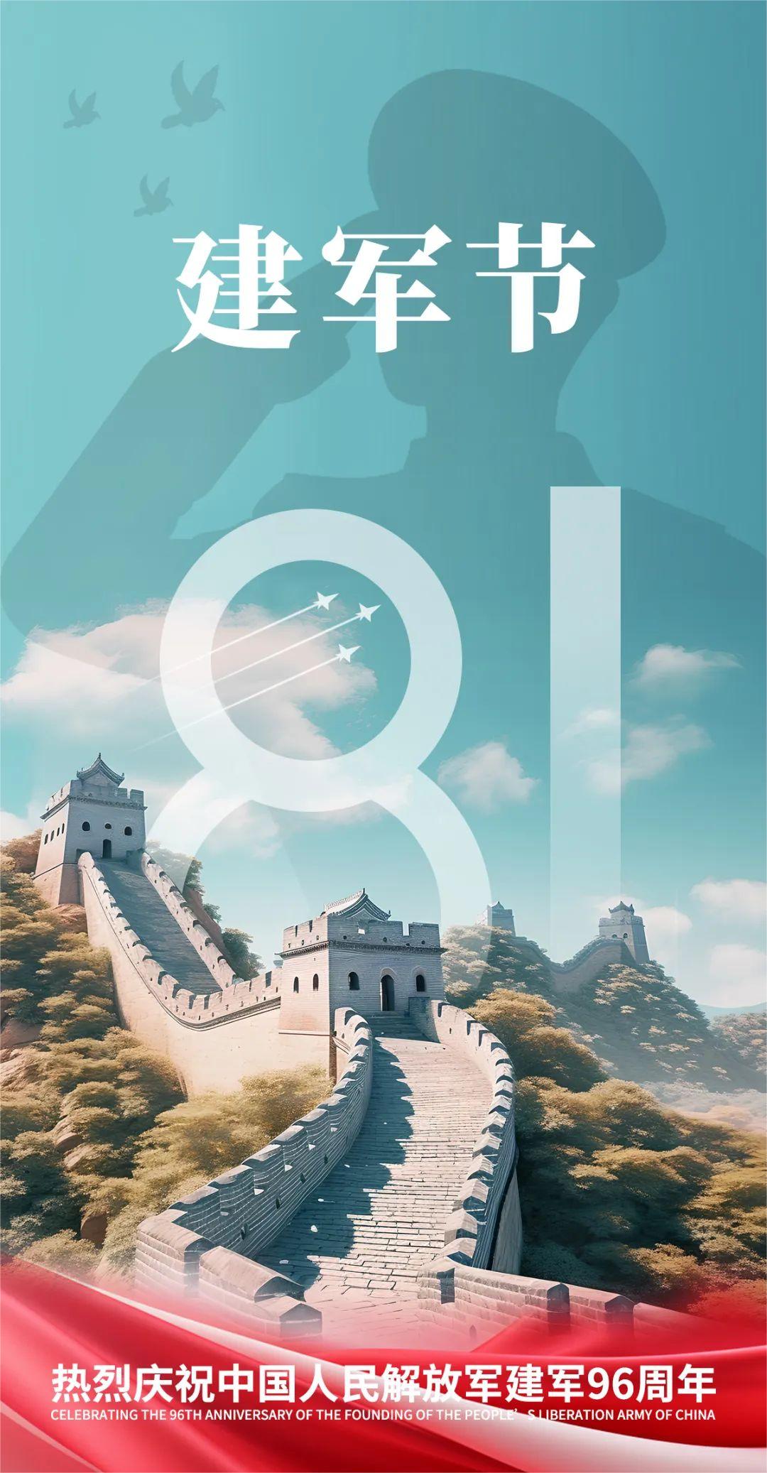 喝一杯酒，念一生戰(zhàn)友情(圖1)