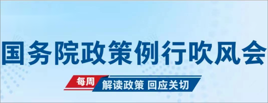 關(guān)于恢復(fù)和擴大消費，這些問題有回應(yīng)(圖1)