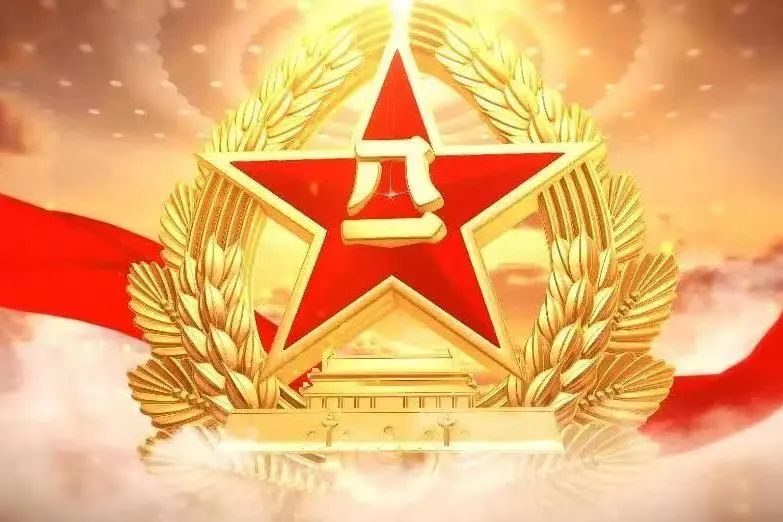 八一建軍節(jié)，致敬人民解放軍（1927-2023）(圖2)
