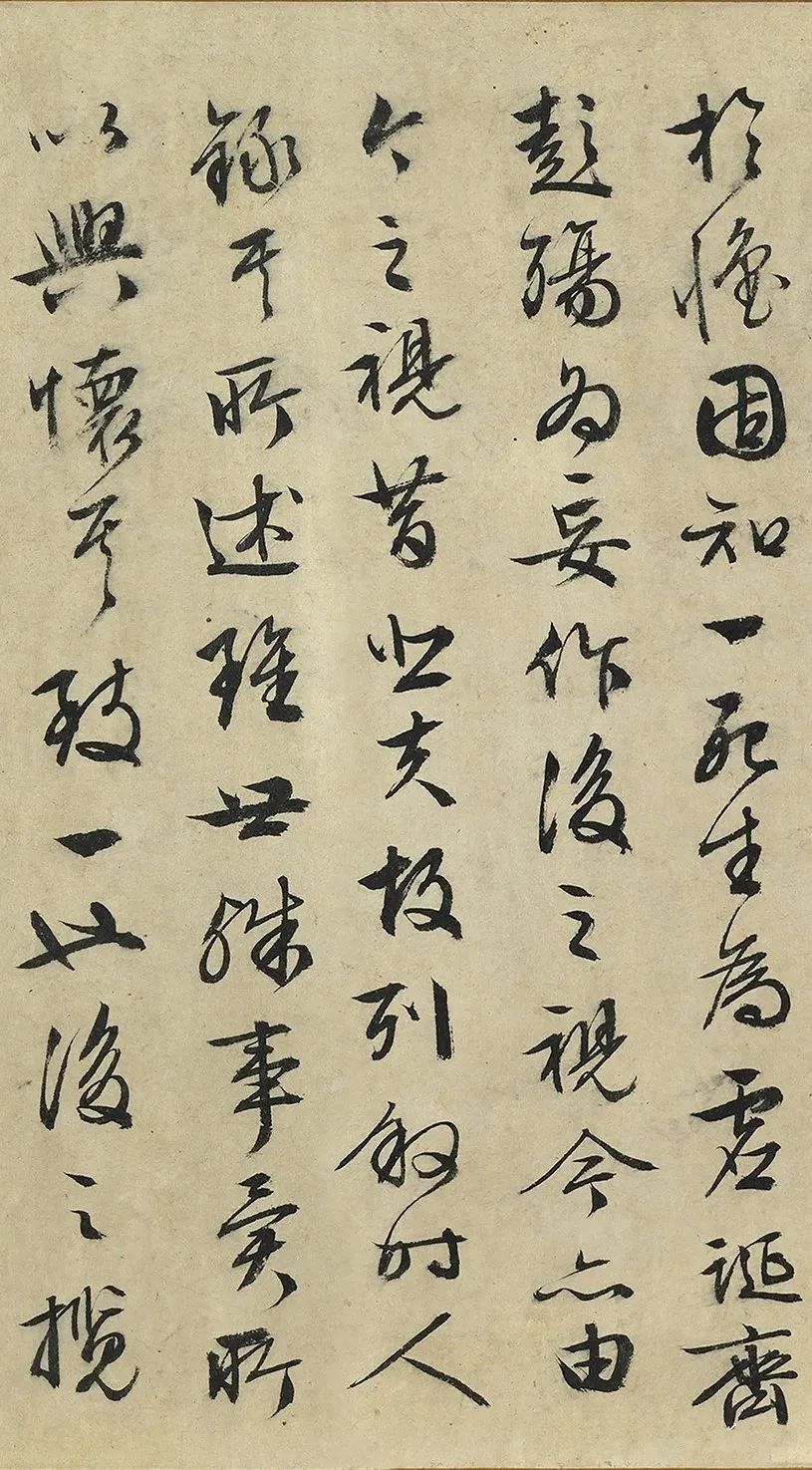 文徵明臨《蘭亭序》，字不像，但境界很高(圖6)