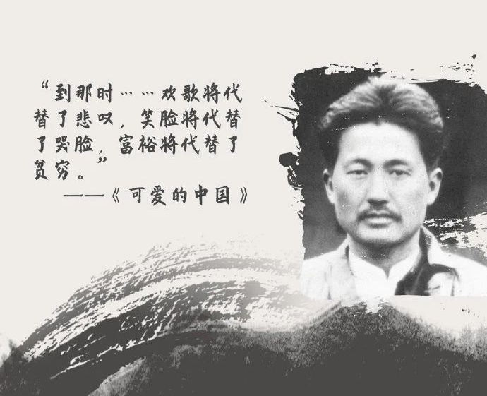 88年了，我們永遠(yuǎn)懷念。(圖4)