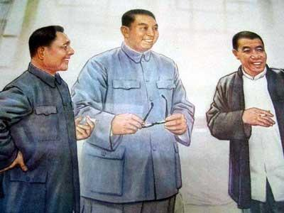 華國鋒歷史功績的再認(rèn)識(圖5)