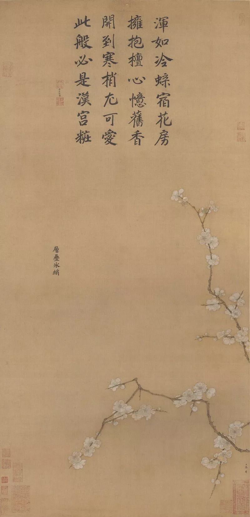 留白，中國人才懂的浪漫(圖6)