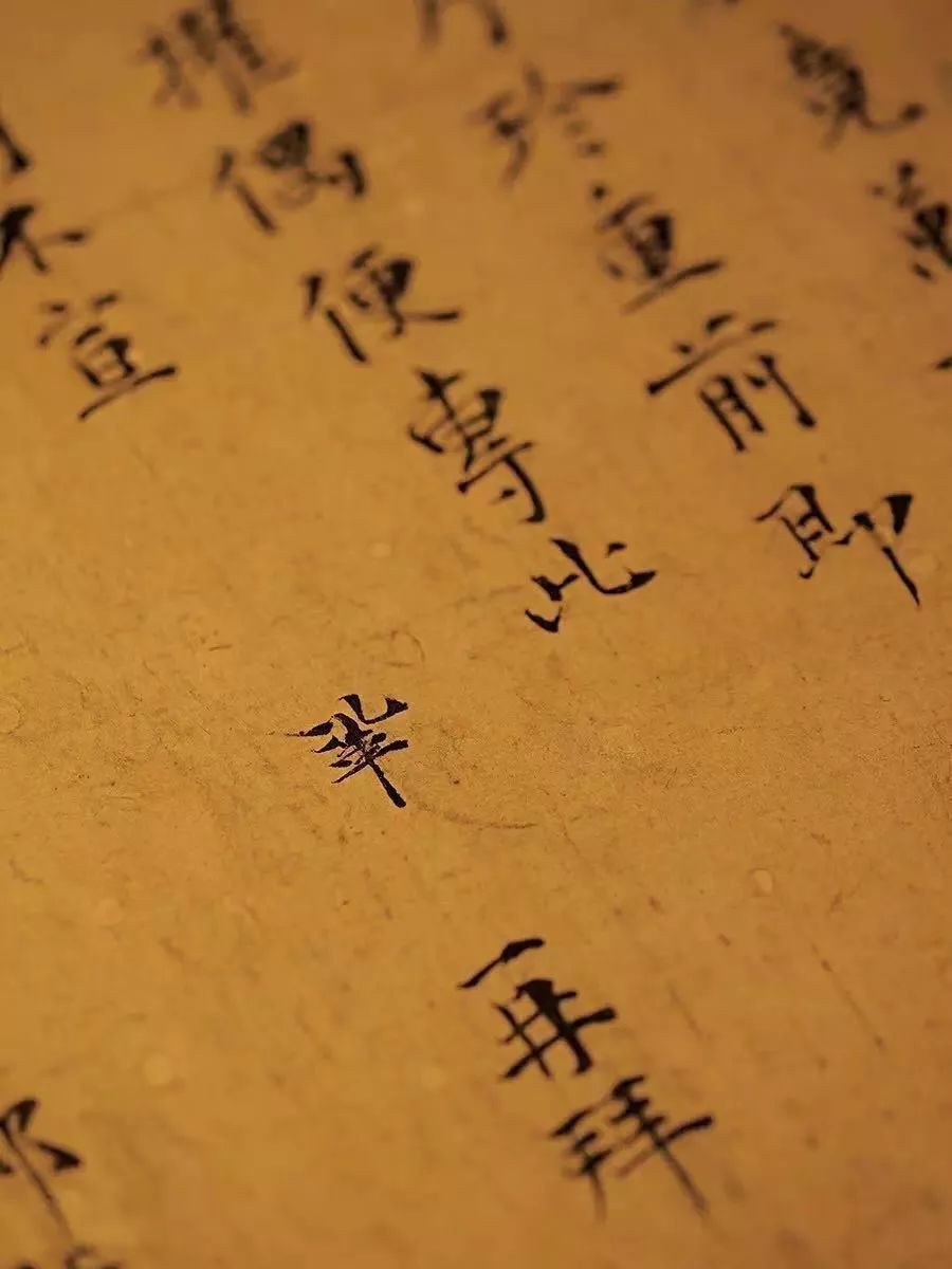 留白，中國人才懂的浪漫(圖11)