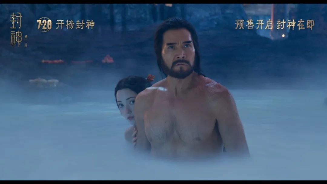歷史：救贖中國(guó)古代的替罪羊女人(圖2)
