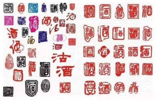 酒重要，酒文化更重要(圖1)