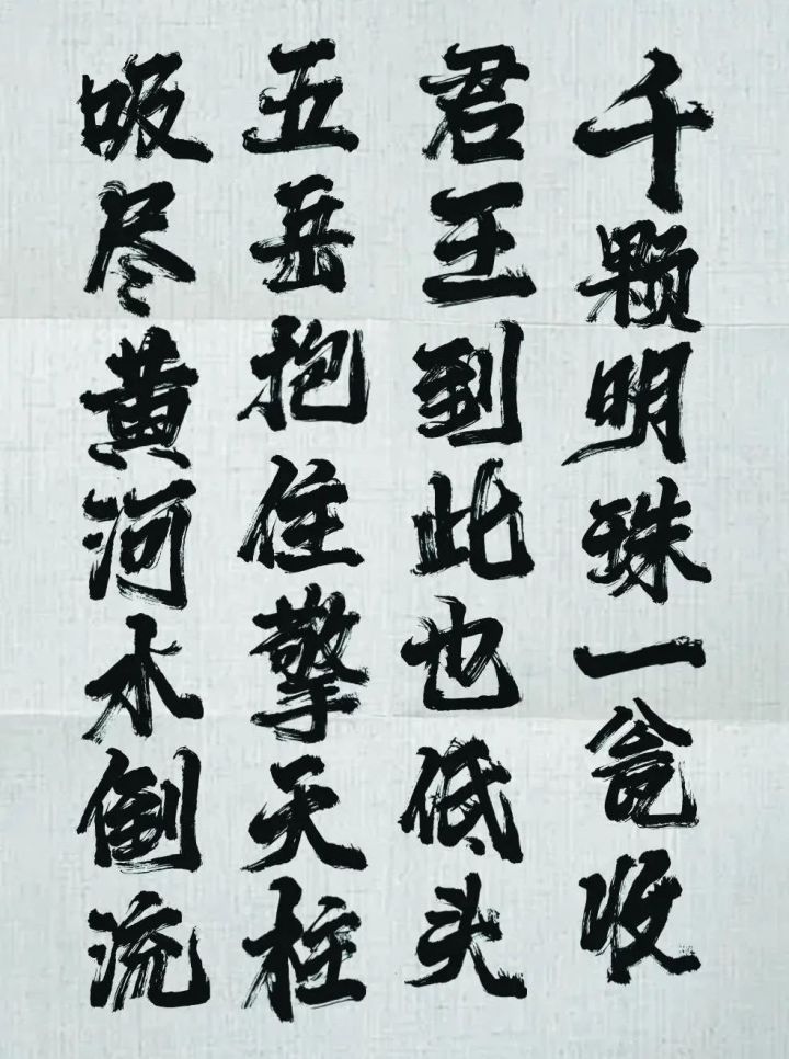 酒重要，酒文化更重要(圖12)
