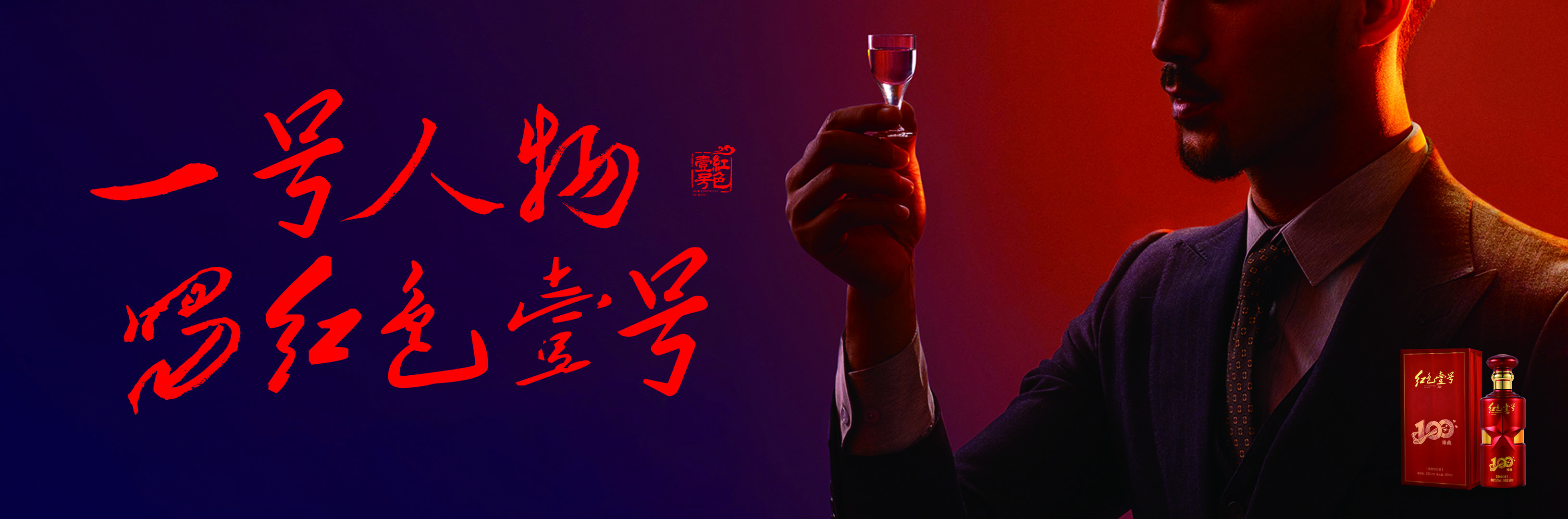1958年他被補(bǔ)授為上將，毛主席：沒有他，新中國至少晚成立10年(圖10)