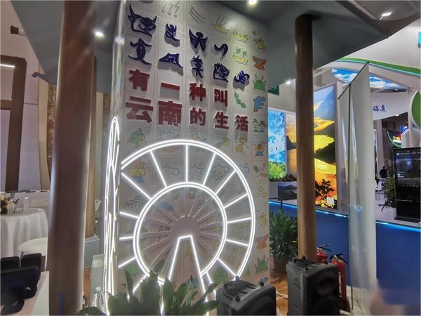 第7屆南博會：“非遺+文旅 ”南博會演繹“有一種叫云南的生活”(圖4)