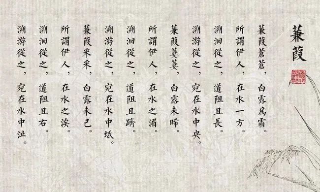 中國文化的慣性極其強大，遠甚他國(圖2)
