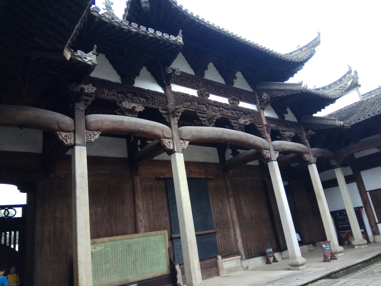 中國古代最強十大姓氏家族(圖5)