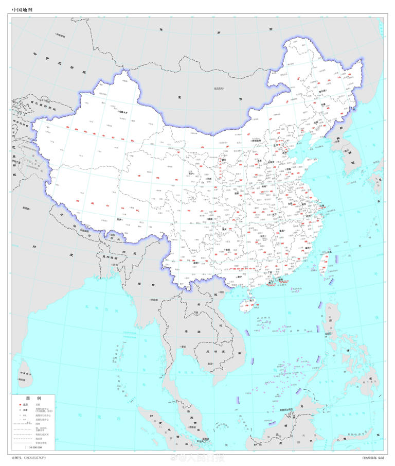 一點(diǎn)都不能錯(cuò)：2023年版標(biāo)準(zhǔn)地圖發(fā)布(圖1)