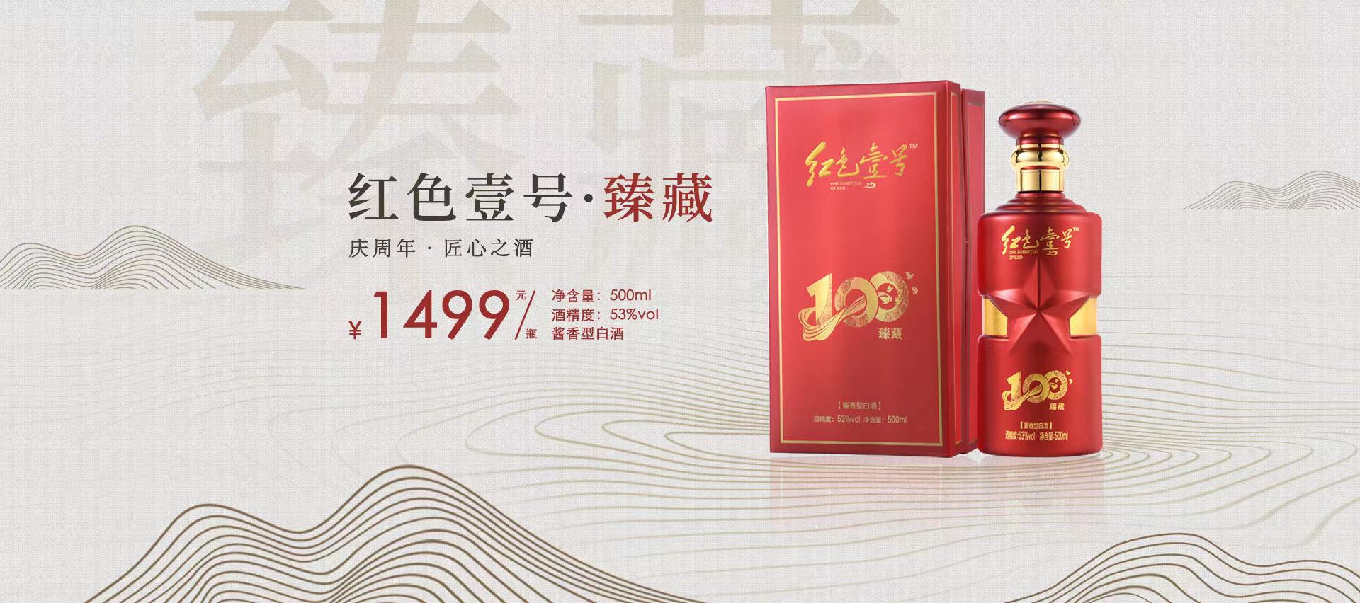 1杯白酒等于多少瓶啤酒？科學(xué)“計(jì)算公式”公布，看完拼酒不吃虧(圖5)