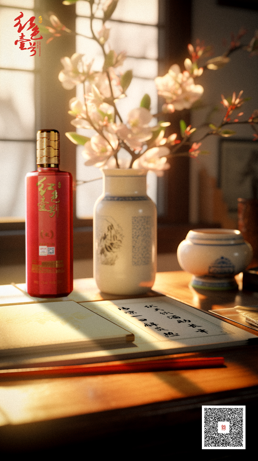 1杯白酒等于多少瓶啤酒？科學(xué)“計(jì)算公式”公布，看完拼酒不吃虧(圖1)