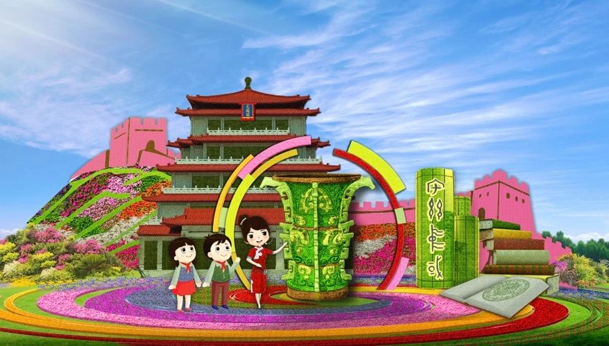 國慶花壇方案公布：大花籃里首次裝上了(圖4)