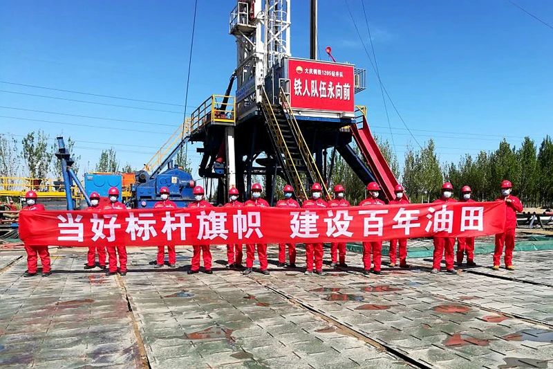今天，讓我們共同緬懷：寫在鐵人王進(jìn)喜誕辰100周年紀(jì)念日(圖4)