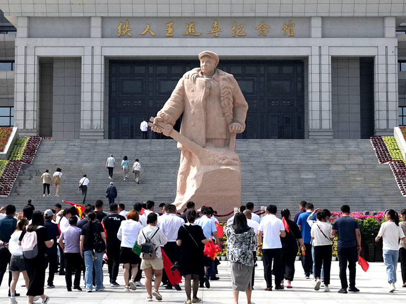 今天，讓我們共同緬懷：寫在鐵人王進(jìn)喜誕辰100周年紀(jì)念日(圖5)